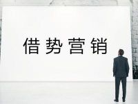 【新浪观点】因势而动，购物节热浪下墙纸墙布该如何应对