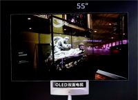OLED亮相UDE 2019，带给未来生活无限想象