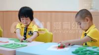 选择爱育幼童，为幸福的人生加注砝码