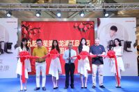 豆浆/破壁机不用手洗?蒸汽饭煲无涂层?九阳黑科技亮相浦江