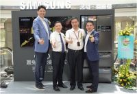演绎“大”美“鲜”生活，三星家电新品亮相广州