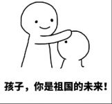 远离“醛”世界 夏日放肆玩