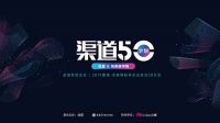 走进名优企业 | 佳园装潢,“局装”赛道先行者