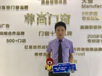 尊尚门窗谭维波：每一次尝试都是向更好迈进