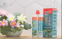 新品|水性美缝，品味臻选