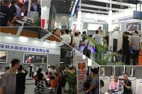 2019年广州建博会完美收官，zemy智密智能锁聚集关注！