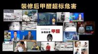 无毒社区——中国下一个时代的社区新风口