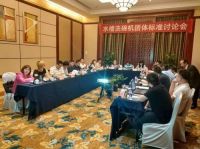 洗碗机市场新变局：水槽洗碗机标准制定启动