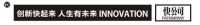 尚品宅配与它的美学秘密