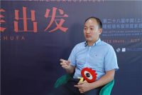 欧仕莱总经理孟岑凯：培育优质经销商 共创品牌服务年