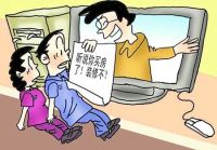 50万业主信息被卖230万,装修公司涉案最多!