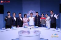 预告|《好房帮帮忙》95后奋斗买房 明星第一次这样买房
