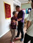北京欢迎你科技有限公司志愿者走访慰问敬老院老人
