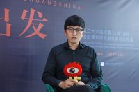 艺龙市场总监申骏熙：做好品牌布局 全面发展企业