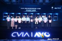 海信激光电视和叠屏电视摘得创新产品大奖