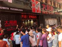 大角鹿全国超耐磨万人pk大赛淮阳站火爆开赛