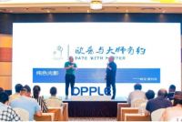欧普与大师有约上海站--探寻纯色光影的秘密
