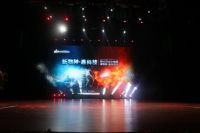 建材“黑科技”，肯帝亚新品改变木地板行业格局