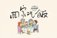 爆炒煎炸煮样样行，索奇灶具助你烧出厨神级美食