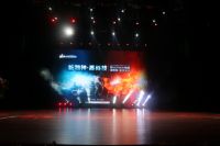 地板行业革命新突破——肯帝亚黑科技防火防水木地板全球首发亮相