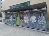 左右沙发打响新国货运动，丰巢快递柜被新国货海报霸屏？