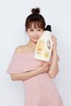 杨紫与花木星球官宣啦！来和花神之女杨紫共筑花木星球吧