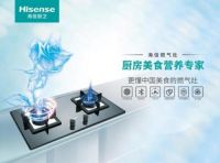 告别爆炒尴尬，懂中国烹饪的燃气灶解决火力难题