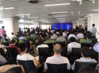 IC顶级盛会，中国半导体投资联盟-最具投资价值奖