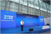 首个共享体验馆发布 重塑定制行业消费模式