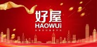 风口过后，那个好屋回来了……