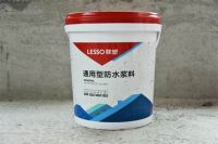 联塑防水小课堂：防水涂料知多少，联塑通用型防水涂料实测