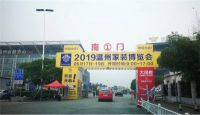 “天然纹理+耐磨抗刮”让大角鹿成为浙江市场“瓷砖之王”
