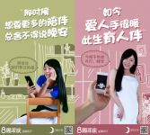 全网吊灯销量远超第2名的月影8周年庆活动开始了