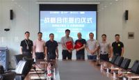绿屋建科与杭萧钢构-万郡绿建达成战略合作 