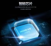 触屏灶时代真的来了，你也能买得起