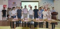 创新重塑设计价值 IAM受邀出席红点主题沙龙