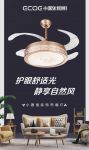 小器鬼装饰吊扇灯震撼上市，化整为一 强劲风力