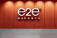 一家成立才3个月的公司，为何得到未来独角兽企业的青睐？