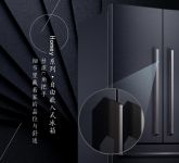 卡萨帝嵌入式冰箱新品预售 国美美店预订送戴森吹风机