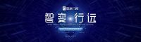 智变门窗新时代，皇派引领创富新浪潮