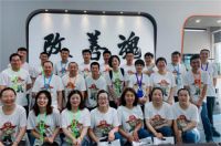 霍尔茨木门:向优秀学习,成就更优秀的自己