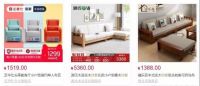 网购比线下店体验还要好？看完这4点恍然大悟！