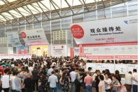 Ti-Yi（钛艺）产品全面升级惊艳亮相113届中国日用百货会