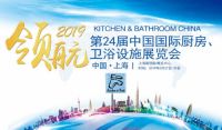 卢承猷：信赖是合作依托，品质是发展基石