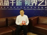乐华家居集团卢金辉：精准定位 打造“懂”消费者的大家居品牌