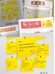 微洞察|顾太太喊话勾勒出当代都市家庭主妇“囧境”