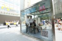 北京街头惊现“神秘小屋”，苏宁小Biu空调和烈日大比拼