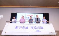 行业首创！诺贝尔木化石瓷砖再升级 创新工艺变格局