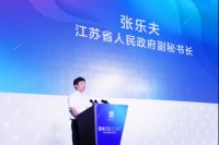 肯帝亚董事长郦海星荣膺“2018-2019年度苏商高质量发展领军人物”称号