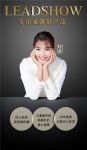 【领绣】教训 买墙布 真的不能贪便宜